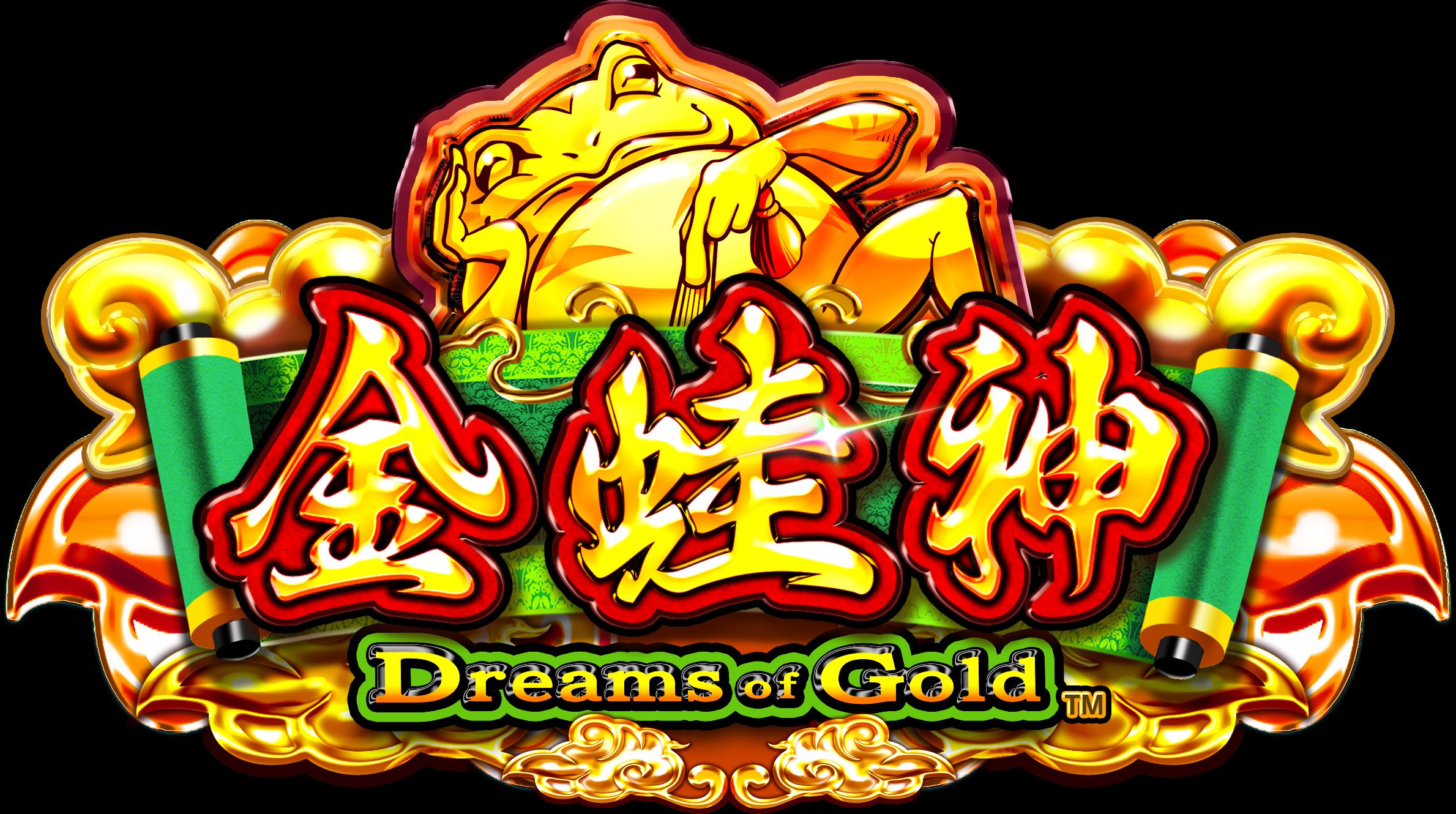 金蛙神(DreamsofGold)ロゴ